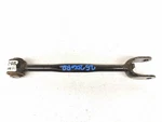 2019-2025 Nissan Altima Rear Passenger Track Bar Control Arm Awd 551A0-6CC0A. Fixed Price $74.81.