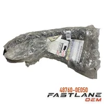 2014-2019 Toyota Highlander Rear Right Lower Arm New Oem 48760-0E050. Fixed Price $202.73.