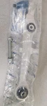 Track Control Arm Meyle 116 050 8228/HD. Fixed Price $50.00.