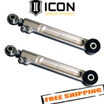 Icon Vehicle Dynamics 54100 Rear Upper Billet Aluminum Trailing Arm Kit. Fixed Price $632.15.