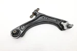 2025 - 2026 Hyundai Tucson Front Right Passenger Side Lower Control Arm Oem. Fixed Price $188.41.