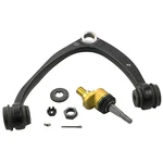 Suspension Control Arm And Ball Joint Assembly Moog RK100215. Fixed Price $138.57.