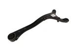 Gm Oem Arm 84591014. Fixed Price $120.75.