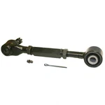 Suspension Control Arm And Ball Joint Assembly Moog RK100124. Fixed Price $172.99.