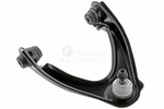 Mevotech Supreme Suspension Control Arm And Ball Joint Assembly Front Left Upper. Fixed Price $62.87.