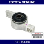 Genuine Toyota Lower Arm Bracket Sub-assy NO.2 Multiple Part Set 48076. Fixed Price $61.56.