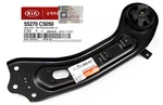 Genuine 55270C5050 Rear Left Trailing Arm For Kia Sorento 2016-2020. Fixed Price $120.93.
