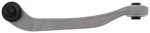 Front Left Upper Forward Control Arm Audi A6 Quattro 2005 - 2011 Trw JTC1136. Fixed Price $75.04.