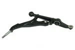 Suspension Control Arm Mevotech GS20305 Fits 94-01 Acura Integra. Fixed Price $69.23.