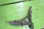 1991-1995 Acura Legend Right Front Lower Control Arm Oem. Fixed Price $84.89.
