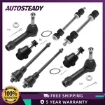 Front Lower Ball Joints Sway Bars Tie Rods Kit For Chevy Tahoe Cadillac Escalade. Fixed Price $52.44.