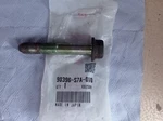 Honda 90396-S7A-010BOLT, Flange (12X75) Used. Fixed Price $10.76.