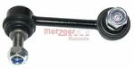 Genuine Butcher Bar / Brace Stabiliser 53025814 For Honda. Fixed Price $28.62.
