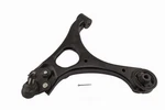Suspension Control Arm Oe Brand HO51350.SVB.A02 Fits 06-11 Honda Civic. Fixed Price $158.79.