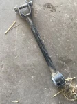 03-07 Nissan 350Z Infiniti G35 Rear Radious Rod Oem 55110-AL510. Fixed Price $26.52.