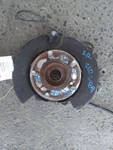 Driver Left Rear Knuckle/stub Rwd Excluding SRT8 05-10 Chrysler 300 4782587AD. Fixed Price $103.99.
