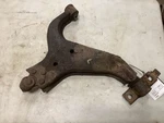 Driver Left Lower Control Arm Front Fits 96-04 Pathfinder 346956. Fixed Price $87.64.