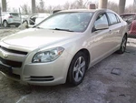 Driver Left Front Knee Fits 08-12 Malibu 5374866. Fixed Price $462.50.