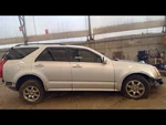 Passenger Right Front Spindle/knuckle Fits 04-09 Srx 4179169. Fixed Price $87.90.