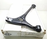 6520243 Automotive Suspension Control Arm With Bushings 520-243. Fixed Price $32.31.