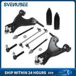 10X For 2007-2016 Gmc Acadia Front Control Arms W/ Ball Joint Sway Bar Tie Rods. Fixed Price $155.69.
