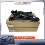 2P Kia 2014-2018 FORTE5 Front Lower Control Arm & Ball Joint Assembly. Fixed Price $191.29.