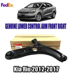 Genuine 545011W000 Lower Control Arm Front Right Passenger For Kia Rio 2012-2017. Fixed Price $135.45.
