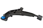 Mevotech Suspension Control Arm And Ball Joint For I30, Maxima (CMS20460). Fixed Price $79.22.