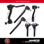 Pcs For 1991-1994 1996-1998 Oldsmobile Bravada Front Tie Rod End Suspension. Fixed Price $58.69.