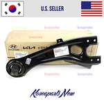 Rear Trailing Arm Right Passenger 552802H000 Oem Hyundai Elantra 2007-2010. Fixed Price $348.95.