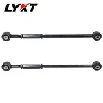 Lykt 2PCS Rear Camber Adjustable Arms For Bmw X1 16-22/X2 18-24/MINI COOPER14-24. Fixed Price $126.95.