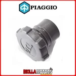 259829 Oil Tank Cap Piaggio Original Liberty 50 2T 2006. Fixed Price $16.04.