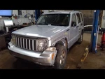 Passenger Right Upper Control Arm Front Fits 08-12 Liberty 10257183. Fixed Price $90.86.