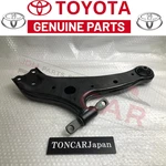 Toyota Lexus RX350 RX450H 10-18 Front Lower Control Arm Rh & Lh Set Genuine. Fixed Price $267.13.