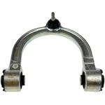 Dorman 521-298 Suspension Control Arm. Fixed Price $198.58.