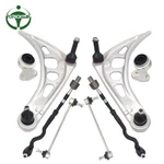 Frt Lower Control Arm Bushing Sway Bar Set Of For Bmw E46 3 Series 8PC Kit. Fixed Price $143.99.