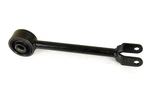 Mevotech CMS301013 Suspension Trailing Arm For 09-17 Nissan Murano Quest. Fixed Price $46.42.