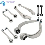 2013 2014 2015 For Audi RS5 Front Control Arm Balljoint Suspension Kit RK620999. Fixed Price $112.67.