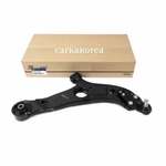 Genuine 545013S200 Front Lower Arm Complete Right For Azera 13-14 Sonata 11-14. Fixed Price $285.09.