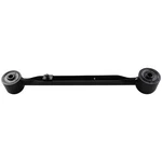 Moog Rear Upper Suspension Trailing Arm For 2004-2007 Buick Rainier Direct Fit. Fixed Price $105.16.