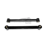 One New Mtc Suspension Trailing Arm Rear Lower 30177 F85Z5A649PU. Fixed Price $129.99.