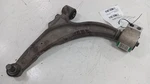 Driver Left Lower Control Arm Front Fits 12-17 Verano Oem. Fixed Price $41.75.
