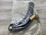 Dorman 521-183 Control Arm Compatible With Select Nissan Models. Fixed Price $45.49.