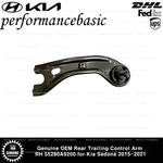 Genuine Oem Rear Trailing Control Arm Rh 55280A9200 For Kia Sedona 2015-2021. Fixed Price $79.20.