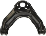 Dorman 521-312 Front Passenger Side Upper Suspension Control Arm For Nissan. Fixed Price $35.00.