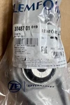 Front Right Lower Control Arm Straight Lemforder Fits Audi A4 A5 A6 Macan. Fixed Price $98.00.