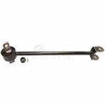 Moog Suspension Trailing Arm Rear RK642958 487A006011 For Lexus Toyota. Fixed Price $56.42.