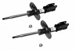 Monroe 72321 Front Suspension Strut Buick Lucerne 06-11 Set New. Fixed Price $66.50.
