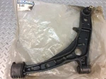 Fits: 92-96 Mitsubishi Expo Plymouth Colt Front Left Lower Control Arm 101-4643. Fixed Price $60.00.