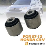 2X Rear Axle Upper Suspension Trailing Arm Bushing For 2007-2012 Honda Cr-v. Fixed Price $45.13.
